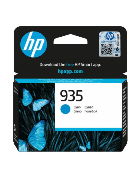 HP 935 CYAN INK CARTRIDGE
