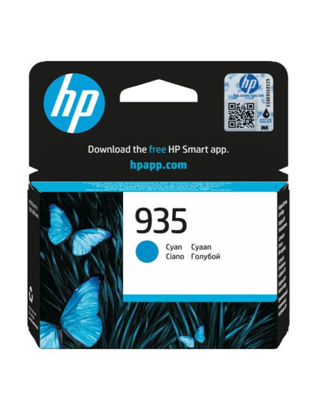 HP 935 CYAN INK CARTRIDGE