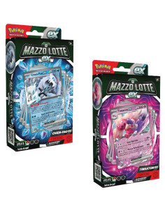 PKMN - MAZZI LOTTA
