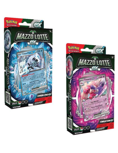 PKMN - MAZZI LOTTA