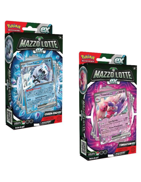 PKMN - MAZZI LOTTA