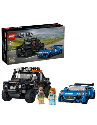 JAGUAR PROJECT7 E LANDROVERDEFENDER