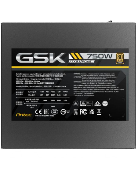 GSK ATX3.1 750W 80 PLUS GOLD PSU