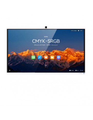 HUAWEI IDEAHUB S2 75 POLLICI