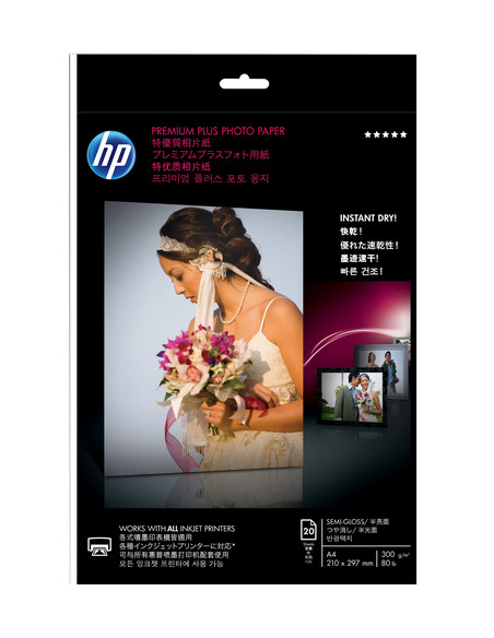 HP Carta fotografica satinata Premium Plus, 300 g/m2, A4 (210 x 297 mm), 20 fogli