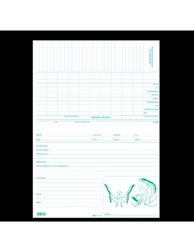 CF50 SCHEDE DOPPIE GINECOLOGICHE VE