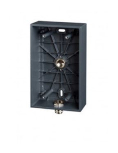 2N HELIOS UNI ALU BOX - SCATOLA DA