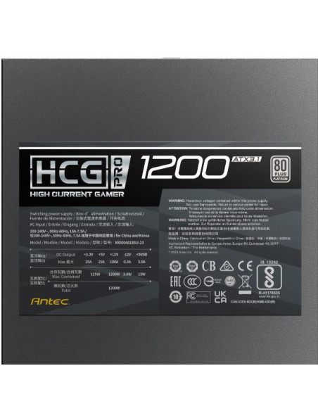 HCG1200 PRO PEC ALIMENTATORE
