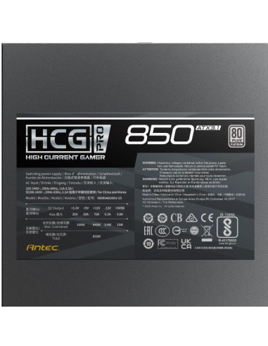 HCG850 PRO PEC ALIMENTATORE