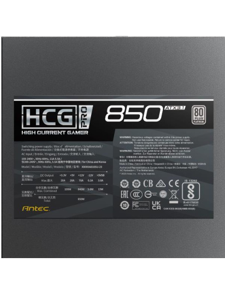 HCG850 PRO PEC ALIMENTATORE