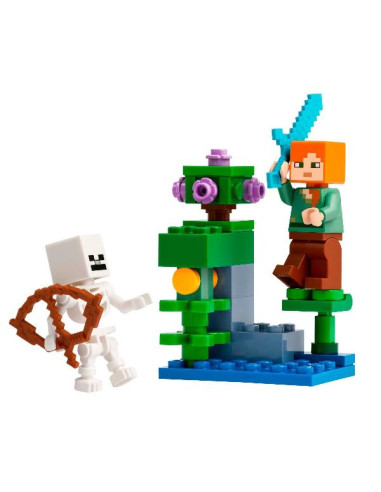 DUELLO NELLA GROTTA LUSSUREGGIANTE