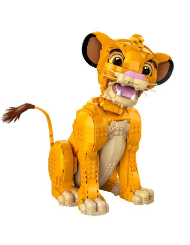 GIOVANE SIMBA  RE LEONE