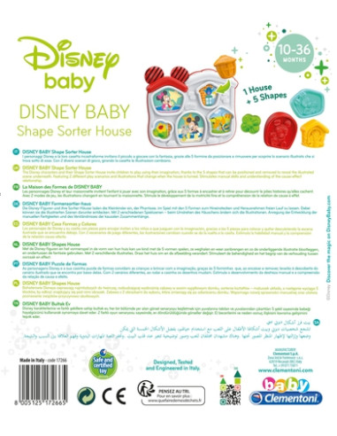 Clementoni Disney Baby Basic Puzzle