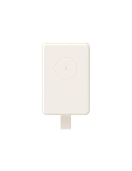 Xiaomi Mi Magnetic Powerbank Essential 60000 mAh Beige