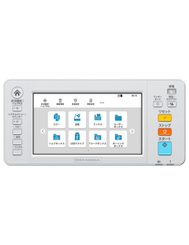 KYOCERA ECOSYS MA3500cifx Laser A4 1200 x 1200 DPI 35 ppm