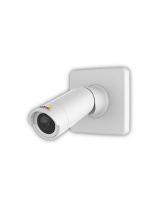 P1254 MODULAR CAMERA