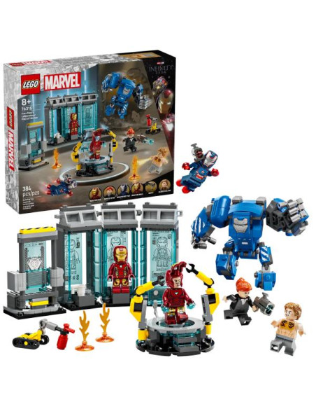 LAB. IRON MAN SALA DELLE ARMATURE