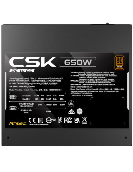 CSK650DC EC