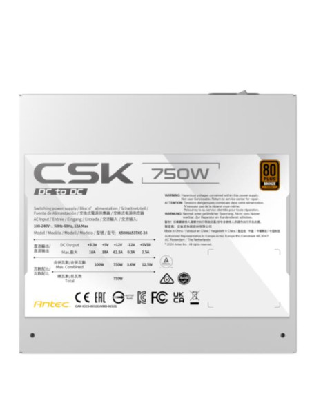 CSK750DC WHITE EC