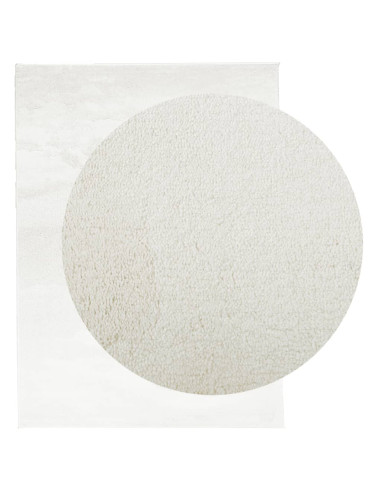 Tappeto OVIEDO a Pelo Corto Crema 240x340 cm