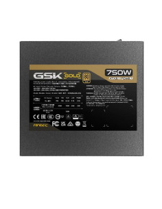 GSK 750W V2 EC 2