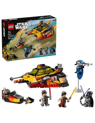 SNOWSPEEDER FORCE BURNER
