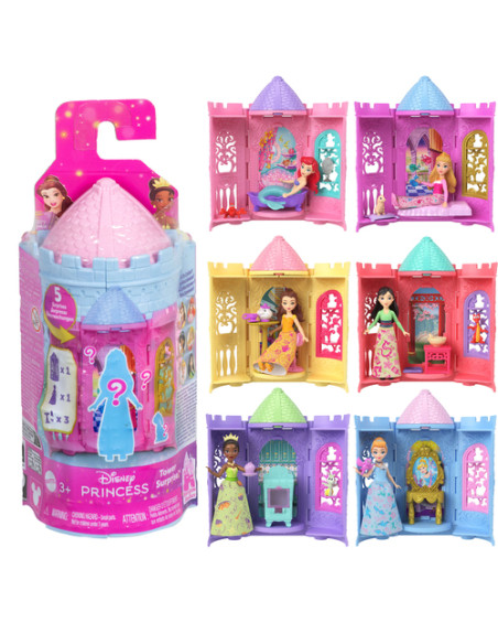 Disney Princess JBL46 bambola