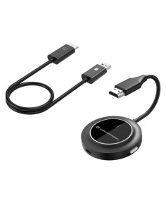 WIRELESS HDMI EXTENDER KIT 1080P