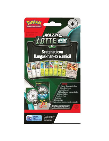 PKMN - MAZZI LOTTA EX