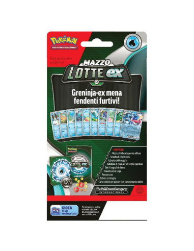 PKMN - MAZZI LOTTA EX