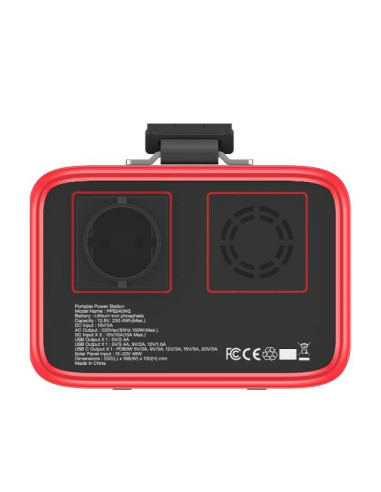 PORTABLE POWER STATION 230.4WH