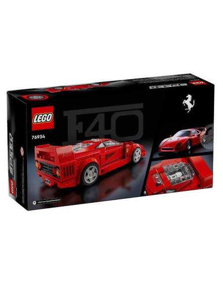 SUPERCAR FERRARI F40