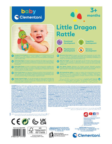 Baby Little Dragon sonaglio
