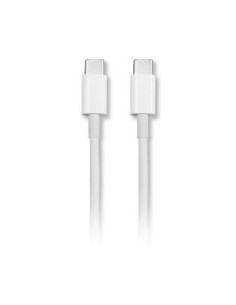 CAVO HIKVISION USB-C TO USB-C, M/M, 1MT, BIANCO, HS-HUB-CBC2C