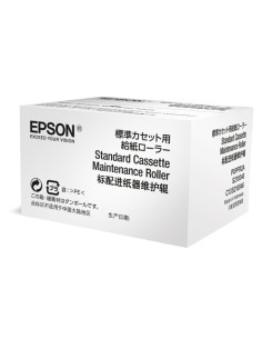 Epson Optional Cassette Maintenance Roller