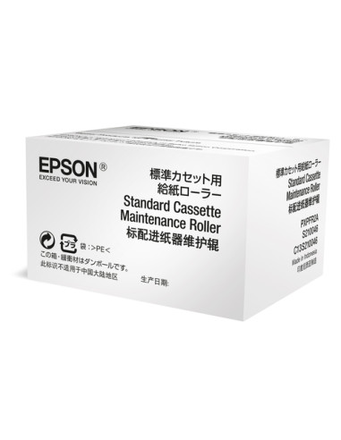 Epson Optional Cassette Maintenance Roller