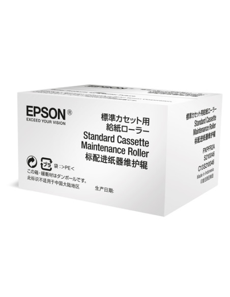 Epson Optional Cassette Maintenance Roller