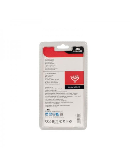 Rivacase 8038 + WIRELESS MOUSE borsa per notebook 39,6 cm (15.6") Valigetta ventiquattrore Nero