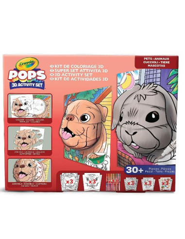 SUPER SET POPS - PETS