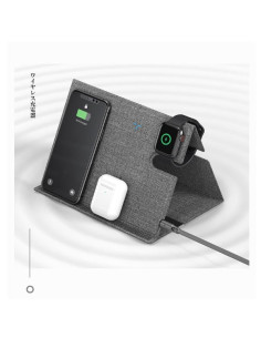 ROCK - CARICATORE WIRELESS 3 IN 1