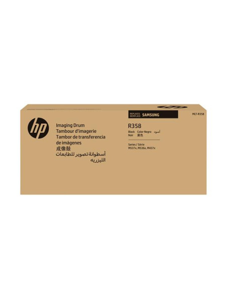 HP S-PRINTING IMAGING UNIT MLT-R358