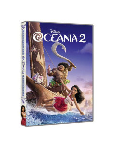 DVD Oceania 2 - David Derrick Jr., Jason Hand 23897