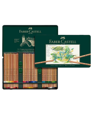 CF60 ASTUCCIO METALLO