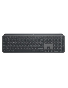 MX KEYS - B2B - GRAPHITE
