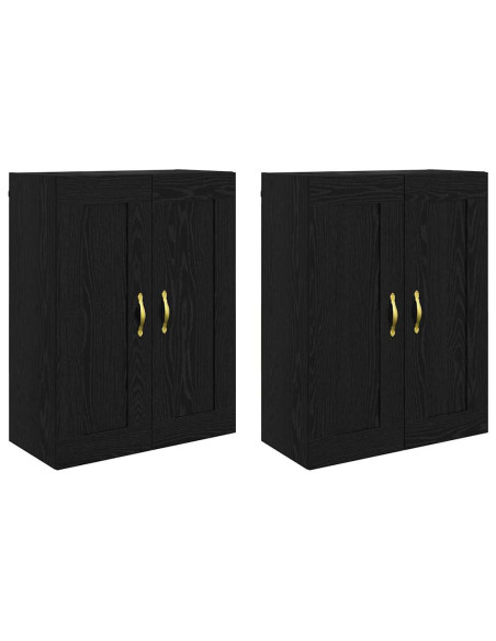 Mobile a muro 2 pcs Rovere Nero 69,5 x 34 x 90 cm