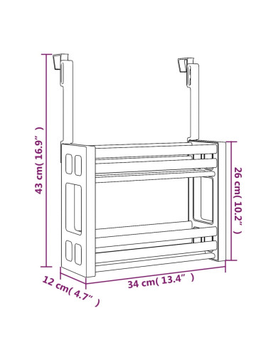 Organizer Sotto Lavello 34x12x26 cm in Alluminio