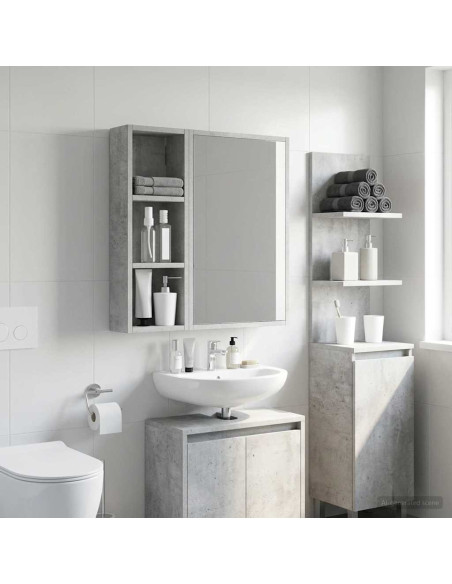 Armadio da bagno a muro Grigio Cemento 20 x 10 x 60,5 cm