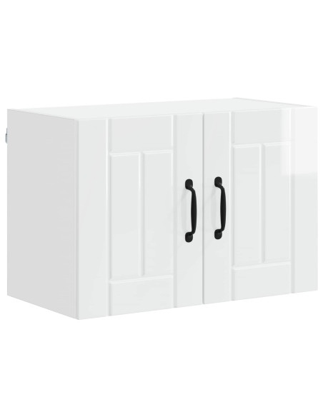 Pensile cucina Bianco Lucido 60 x 31 x 40 cm Legno multistrato