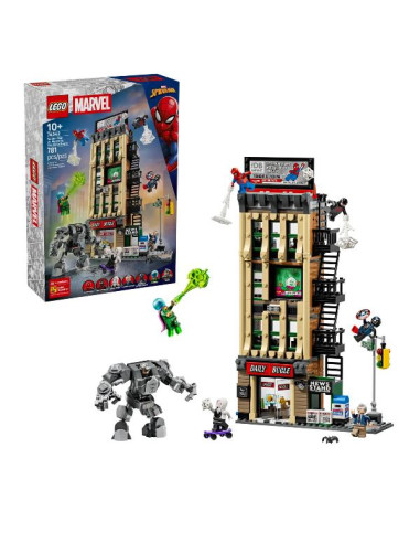 SPIDERMAN VS MYSTERIO: DAILY BUGLE