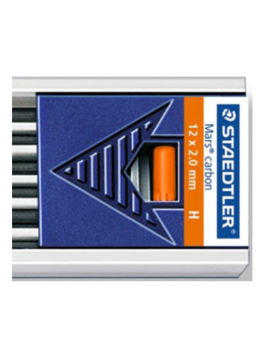 CF12MINE MARS CARBON 200-H